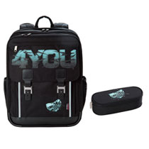 4You Rucksack Set 2-tlg 4You Logoprint