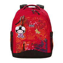 4You Schulrucksack LE Compact Asia Girl