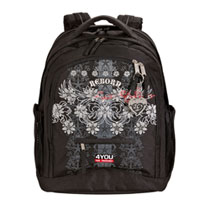 4You Schulrucksack LE Compact Reborn