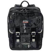 4You Schulrucksack Set 4-teilig Ractive