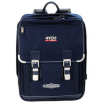 4You Schulrucksack Set 4-teilig Marine