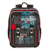 4You Schulrucksack Classic Plus Frosty Love